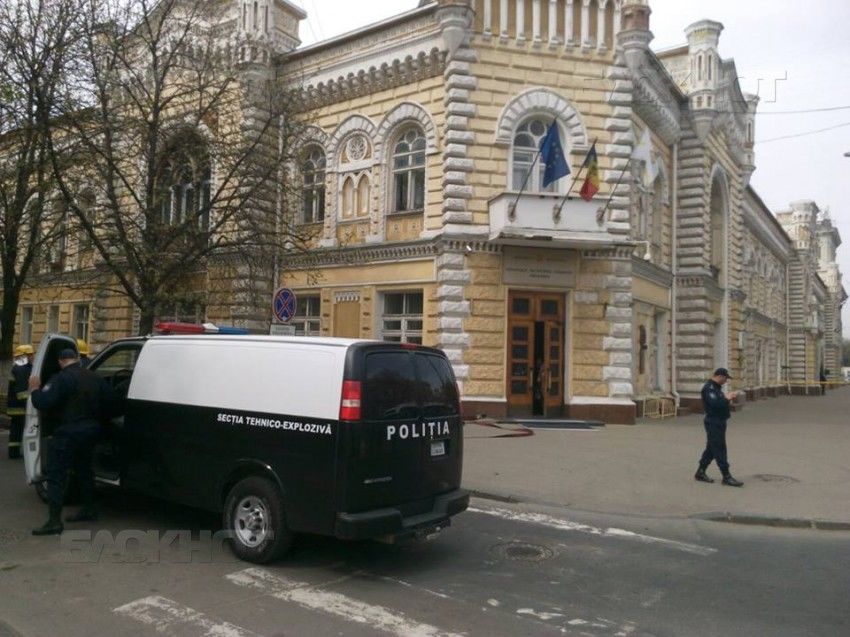 В здании примэрии Кишинева может быть заложена бомба