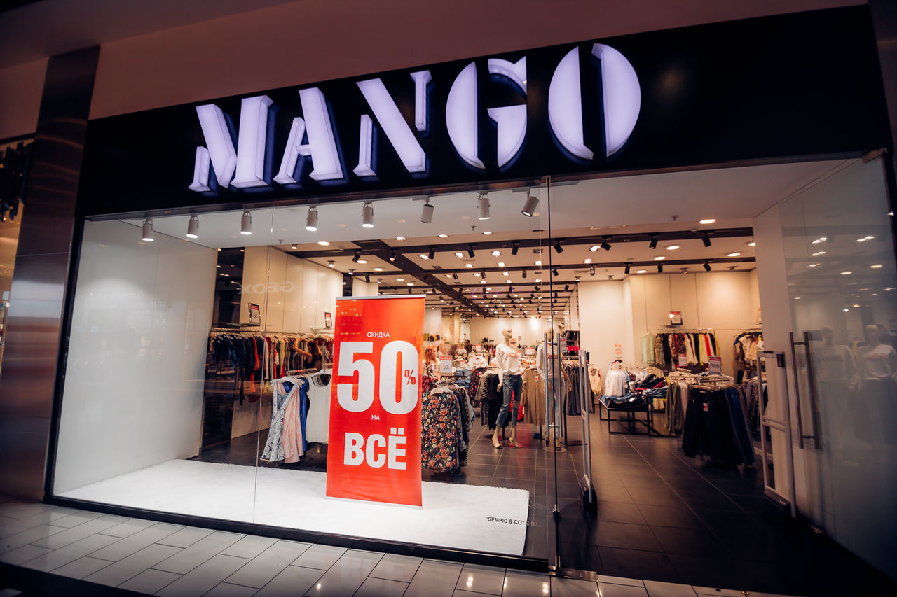 Shopping Malldova dă startul reducerilor de vară ®