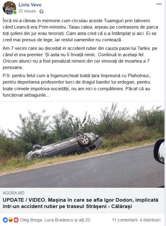 Новак о злорадстве “правых” над ДТП с Додоном: Так поступают только моральные ничтожества
