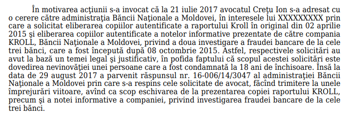 Платон не получит копии отчета Kroll 2, которыми собирался доказывать свою невиновность