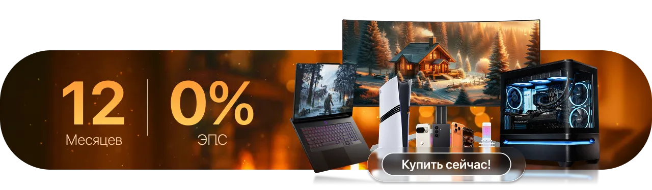 Xstore.md: Всё, что нужно, в рассрочку без переплаты