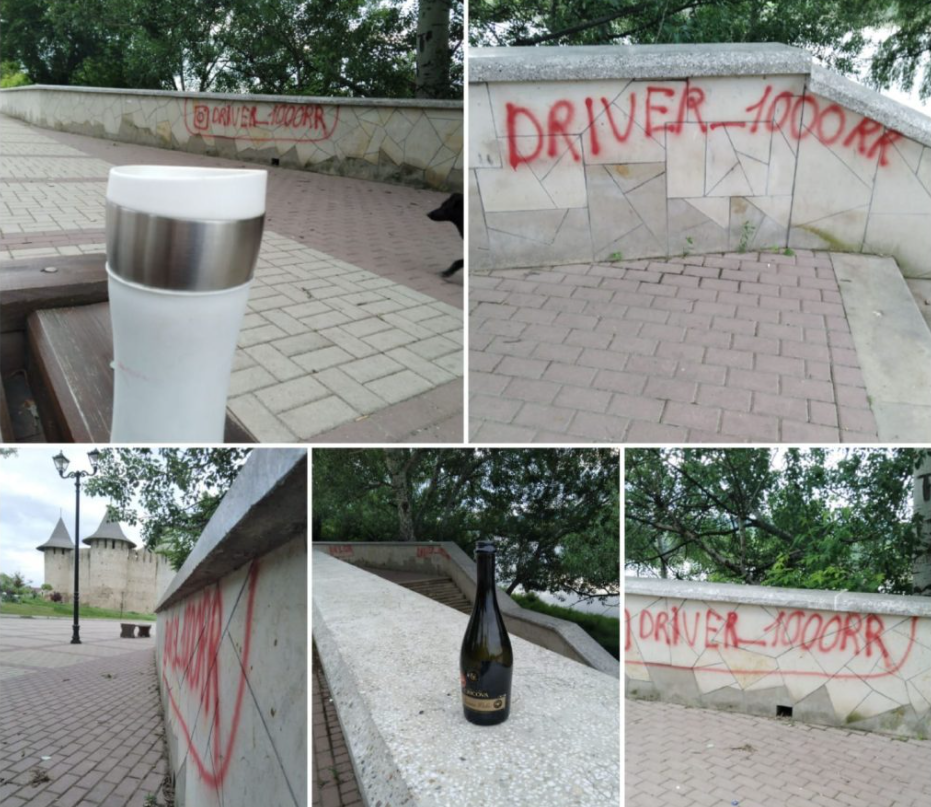 В Сороках подростки разрисовали недавно отремонтированный забор у крепости