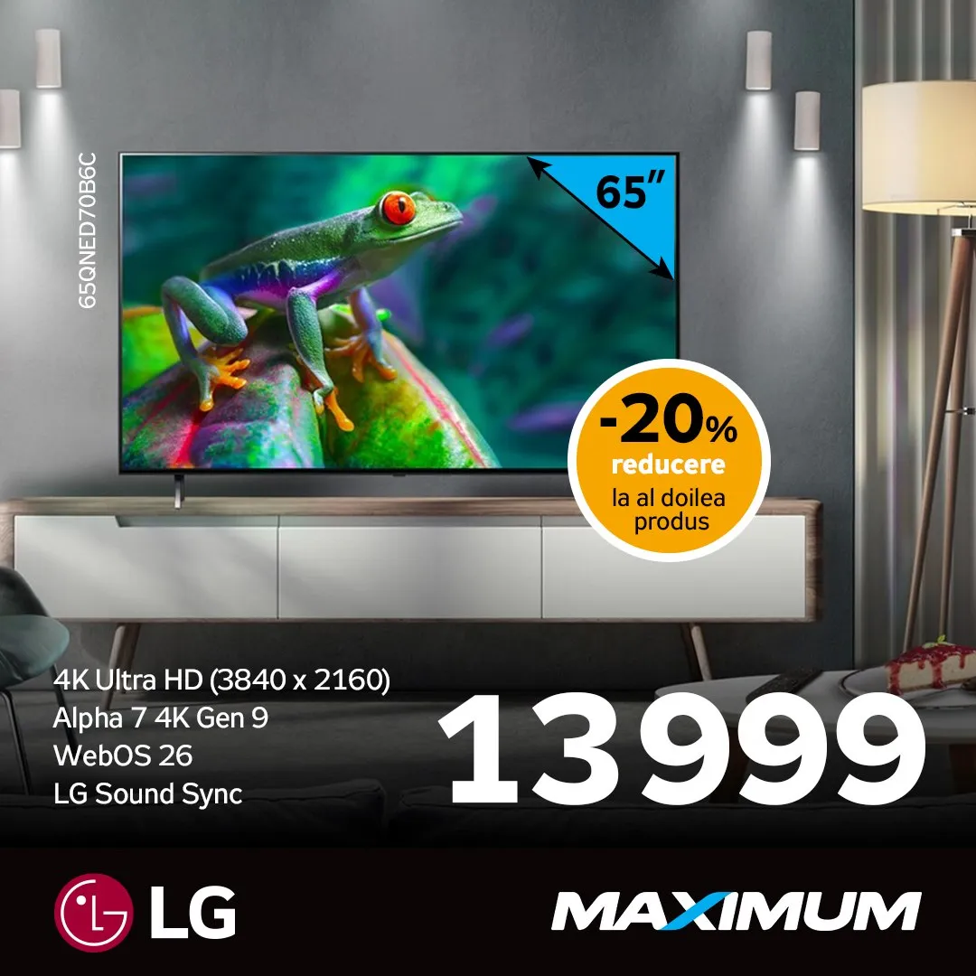 Maximum: LG — больше техники, больше выгоды: -20% на вторую единицу