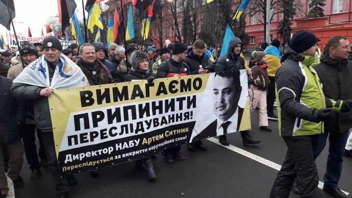 В Киеве начался марш за импичмент Порошенко, организованный Саакашвили