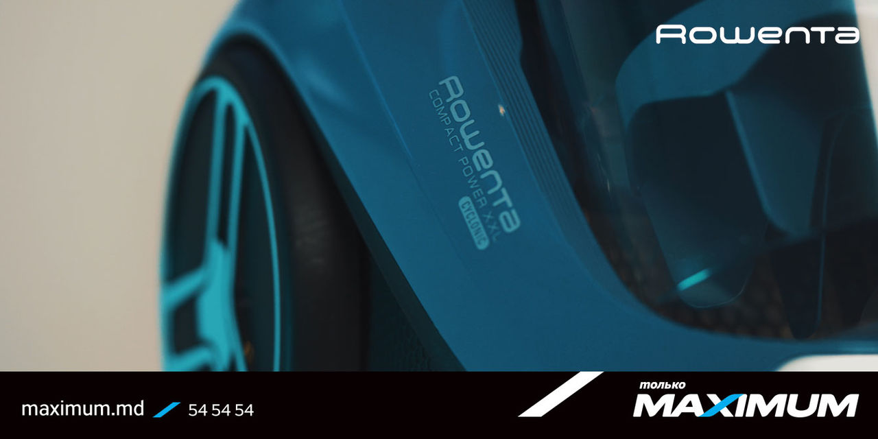 Maximum: Пылесос Compact power cyclonic XXL от Rowenta - экономичность и качество