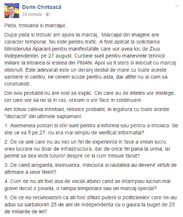 Dorin Chirtoacă reacționează la criticile privind noul marcaj din PMAN: „Ne cerem scuze pentru asta”