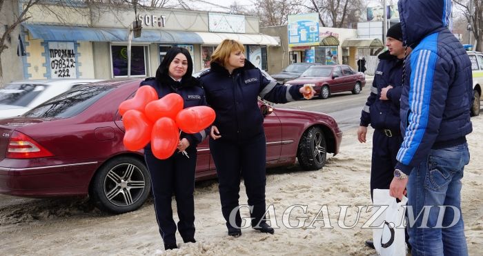 Полиция в Гагаузии поздравляет граждан с Днём святого Валентина