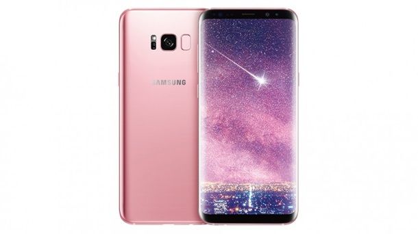 Samsung выпустила розовый Galaxy S8 Plus