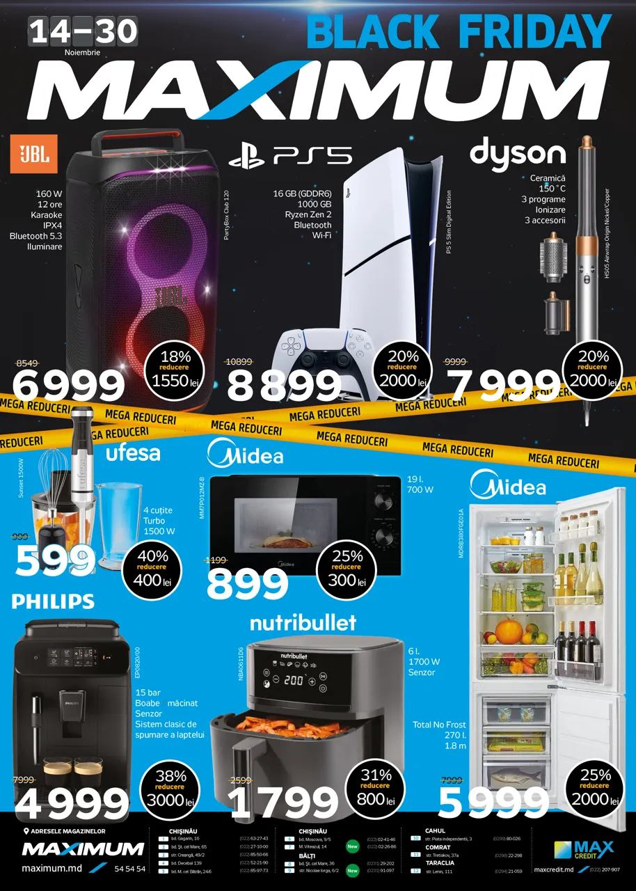 Black Friday в Maximum: осталось 3 дня, не упусти свой шанс