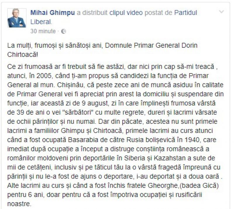 Гимпу сожалеет, что предложил Киртоакэ баллотироваться на пост мэра Кишинева