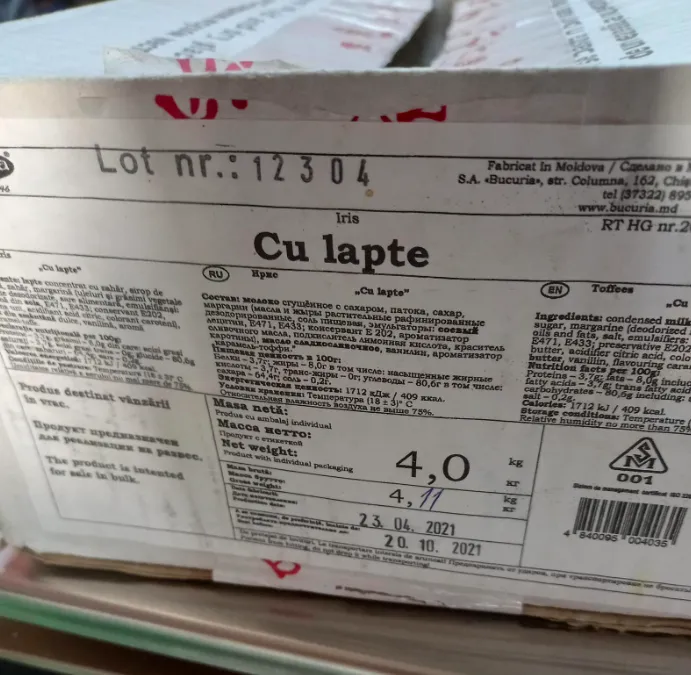 Проверки сельских магазинов: инспекторы ANSA изъяли просрочку