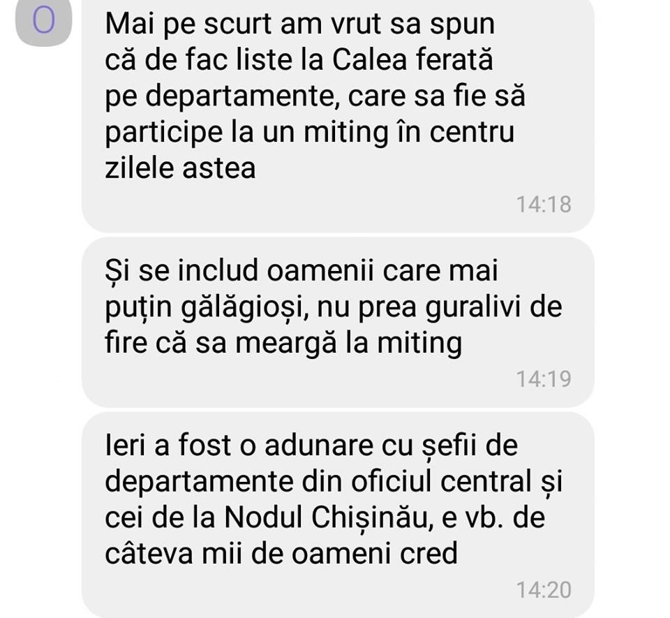 ДПМ обвиняют в организованном выводе работников госпредприятий на митинг