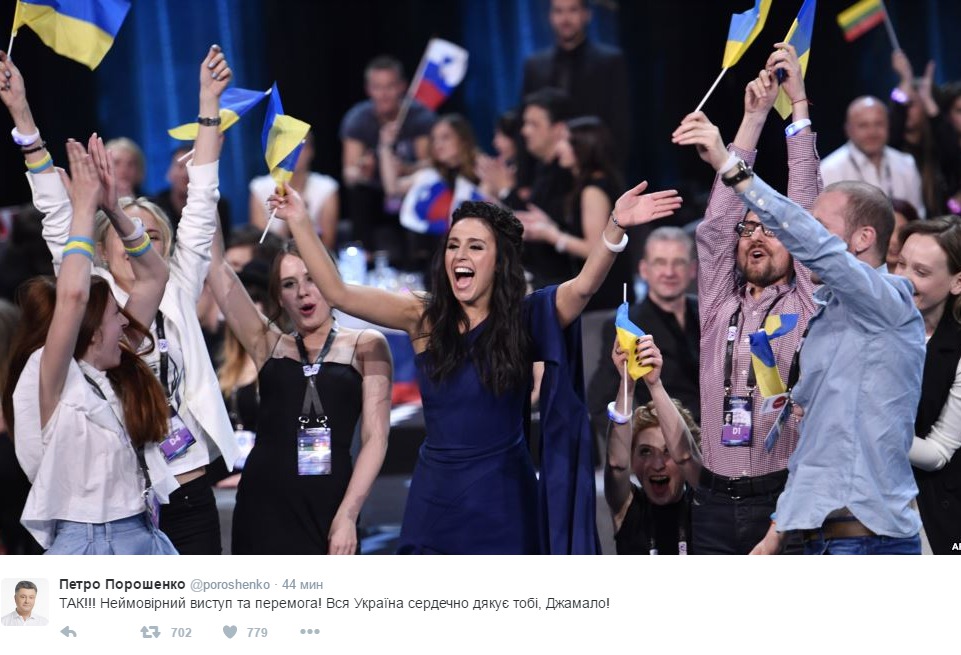 Порошенко поблагодарил Джамалу за победу на «Евровидении»