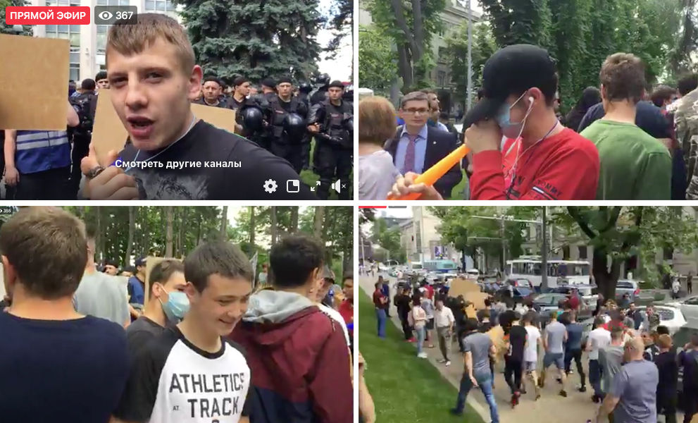 ACUM провел протест у здания правительства: "Долой мафию!"