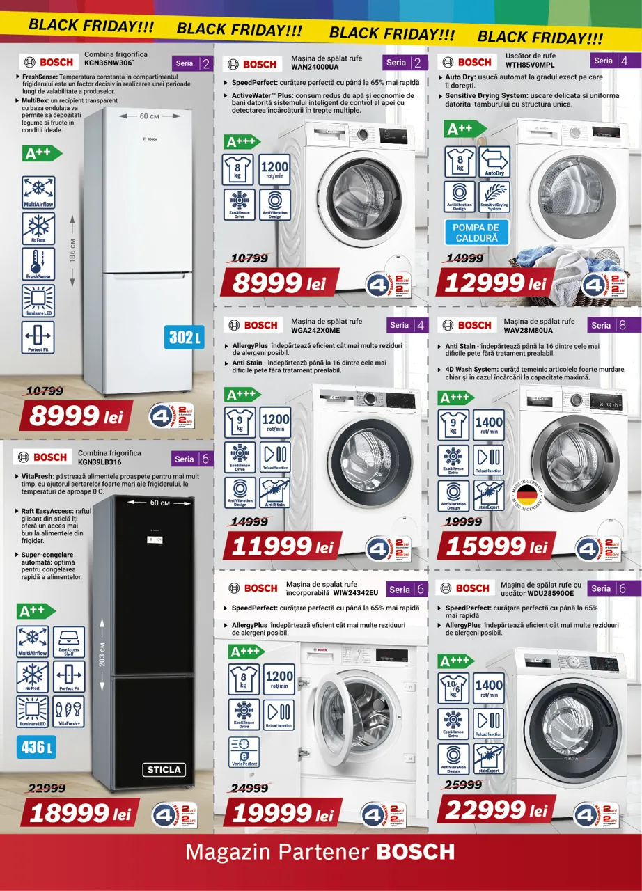 Bosch Siemens: Лучшие цены в фирменном магазине - Black Friday