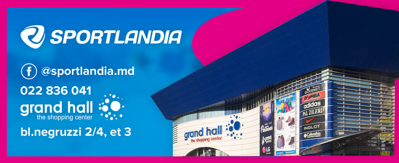 Sportlandia: Новая весенняя коллекция и 1000 бонусов в подарок ®