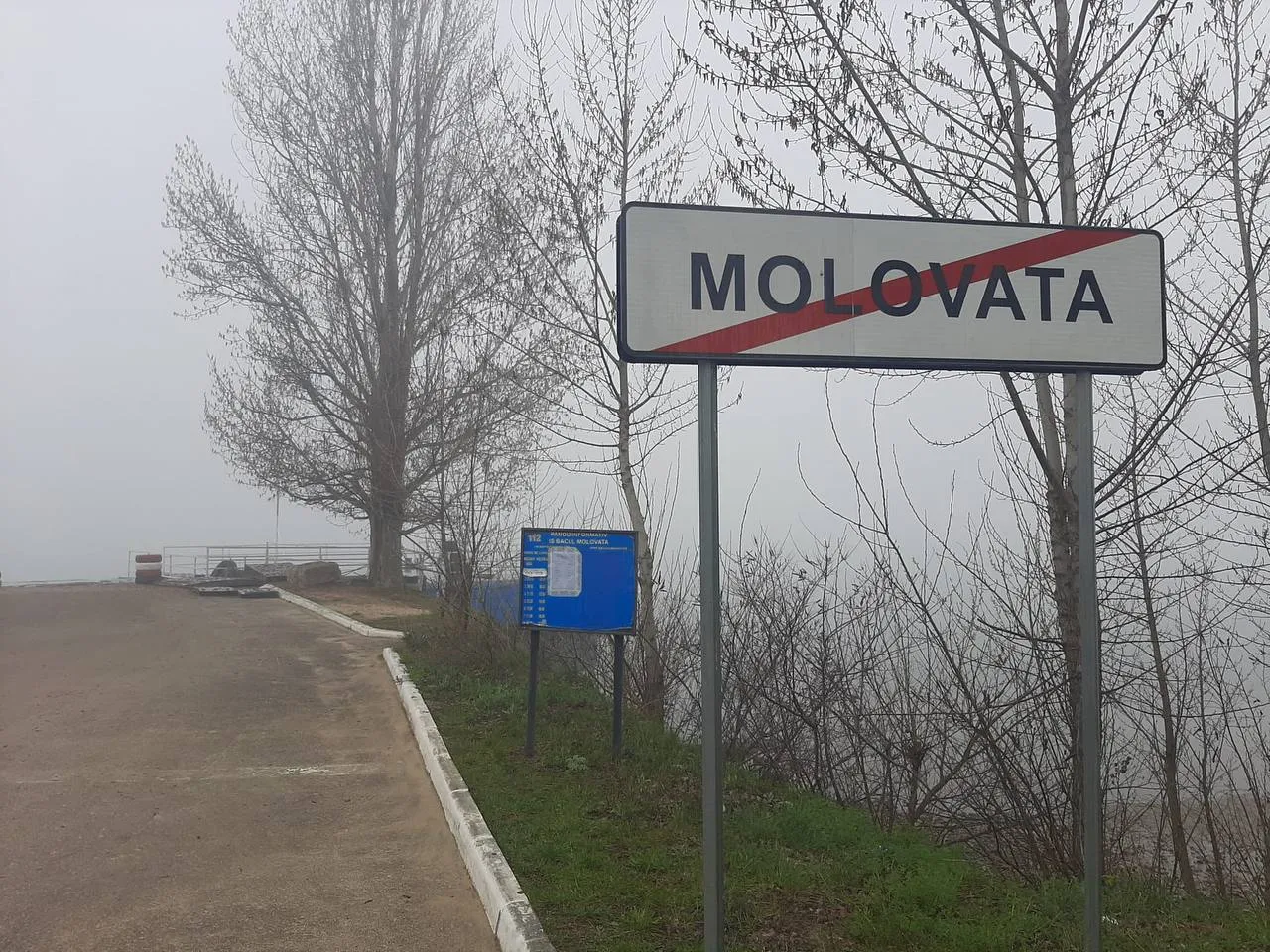 Работа парома в Моловата временно приостановлена из-за сильного тумана