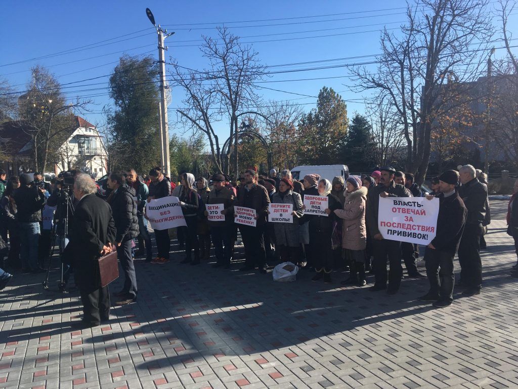 В Комрате протестуют против принудительной вакцинации