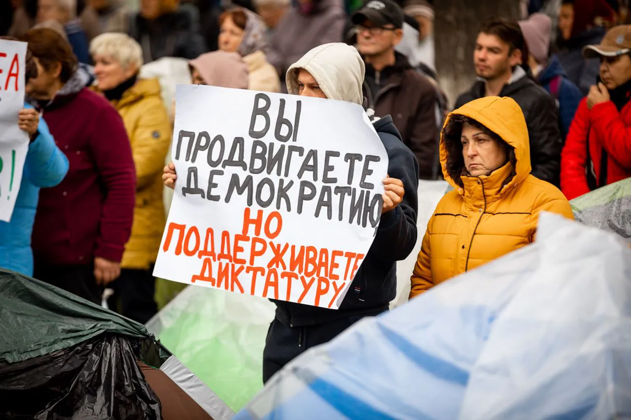 Сторонники партии "Шор" провели очередную акцию протеста