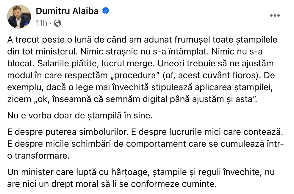 Алайба о печатях: Приходится корректировать "процедуру" — страшное слово