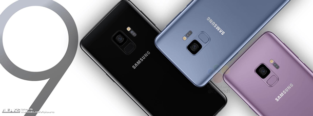 Samsung Galaxy S9: появились официальные рендеры