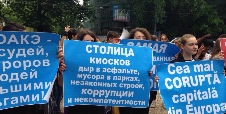 Мэр Кишинева Дорин Киртоакэ отчитался о своей работе за девять лет