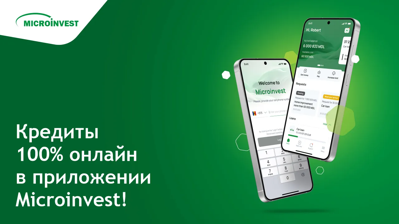 Кредиты 100% онлайн в приложении Microinvest! Узнай, какие новые функции доступны