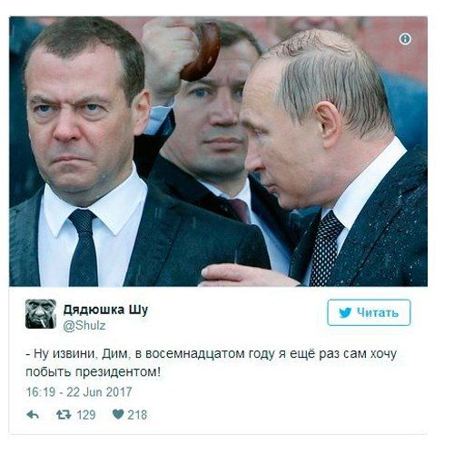 Glumele făcute pe seama imaginii cu Medvedev plouat și încruntat