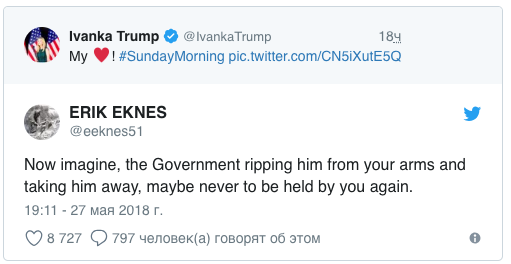 Дочь Трампа обняла сына и попала под шквал критики