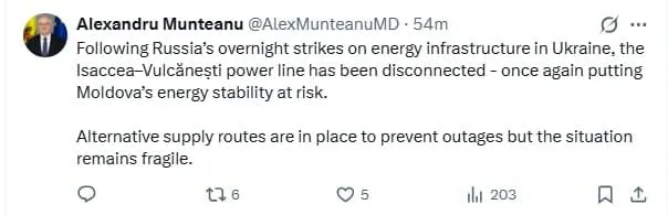 Munteanu: Situația energetică din Moldova rămâne vulnerabilă