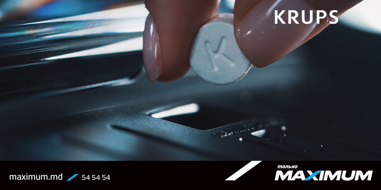 Обзоры на Maximum: Вся кофейная карта мира в компактной кофемашине Krups