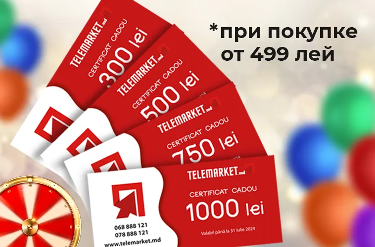 Открытие магазина Telemarket.md на Буюканах-скидка на все товары -22%