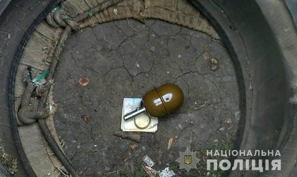На остановке в Харькове нашли гранату