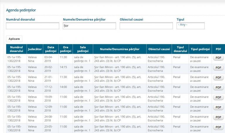 График заседаний по делу Илана Шора вернули на сайт судебной инстанции
