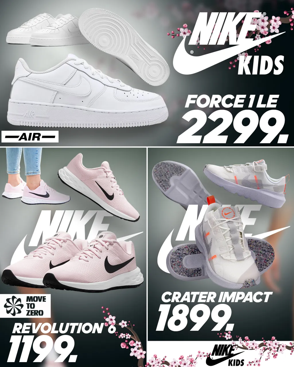 Nike: Новое поступление коллекции весна-лето 2022