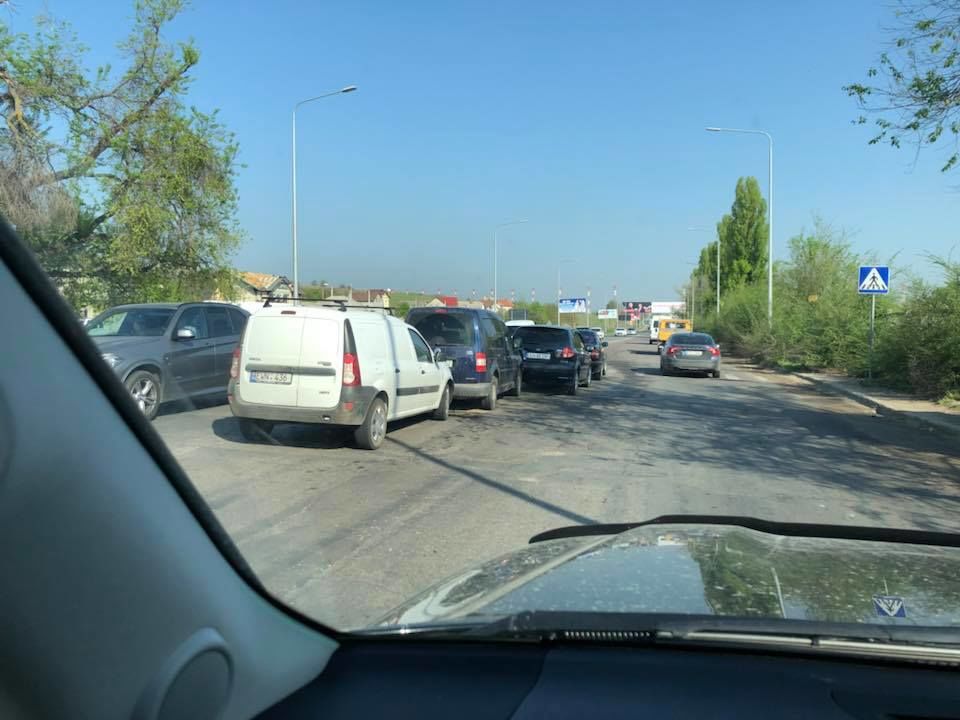 В Сынжере столкнулись четыре автомобиля