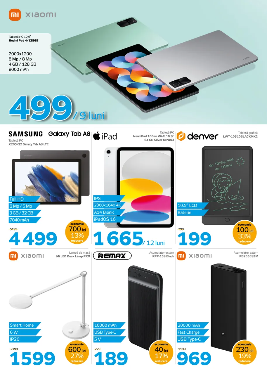Maximum: Back to school – скидки до 50% на товары для учебы и офиса
