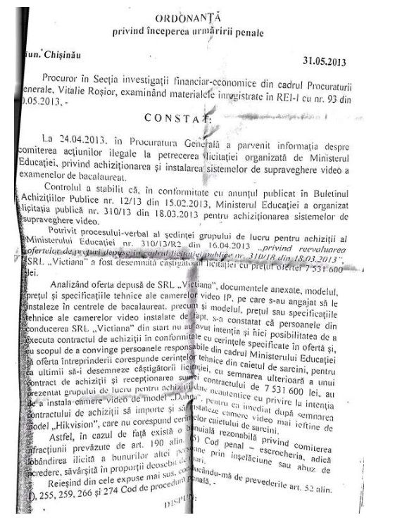 Генпрокуратура прикрыла уголовное дело, в котором фигурирует Майя Санду