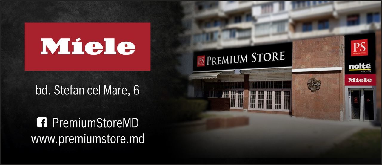 Premium Store: Немецкие кухни Nolte от 399 евро ®