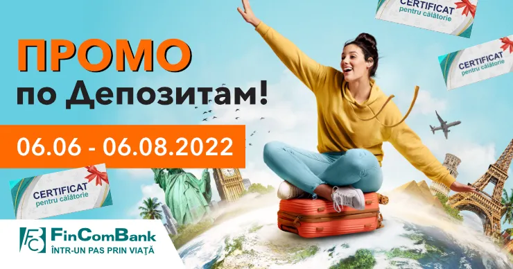 FinComBank: Этим летом наслаждайтесь акцией по депозитам и путешествуйте