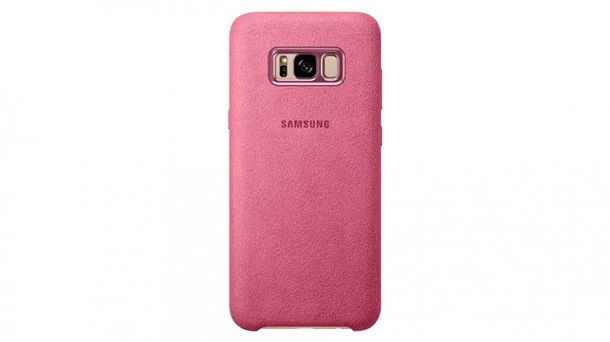 Samsung выпустила розовый Galaxy S8 Plus