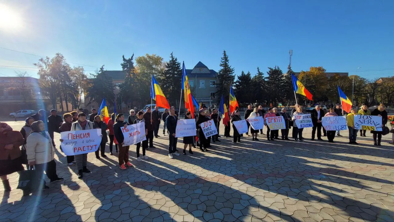 В разных городах страны сторонники ПСРМ вышли на акции протеста