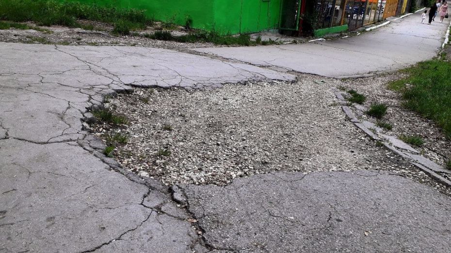 Многие парки в столице не оснащены пандусами
