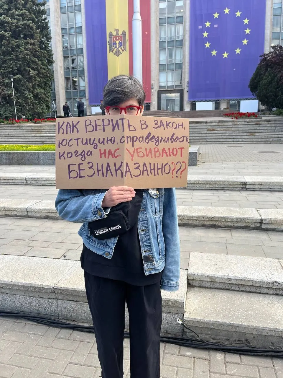 Opriți Omorul Femeilor: Zeci De Persoane Au Protestat în Fața Guvernului