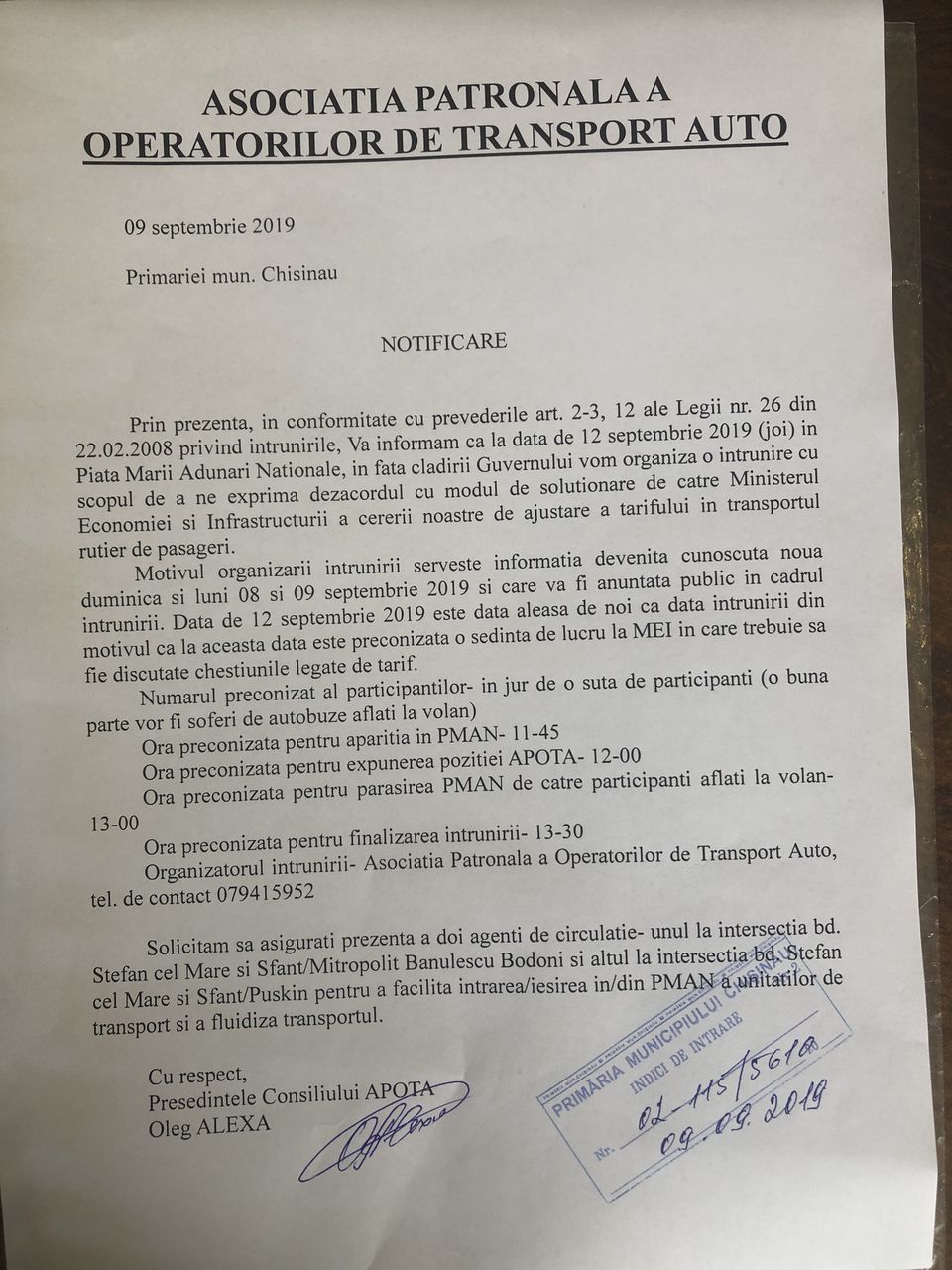 Представители транспортных компаний проводят акцию протеста в Кишиневе