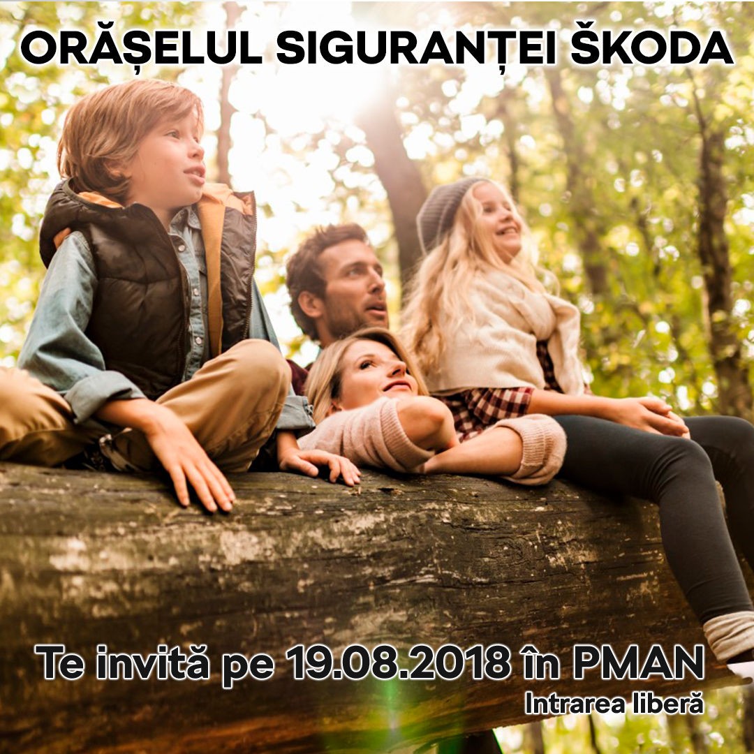 Skoda назвала 5 мотивов, чтобы посетить "Городок безопасности" ®