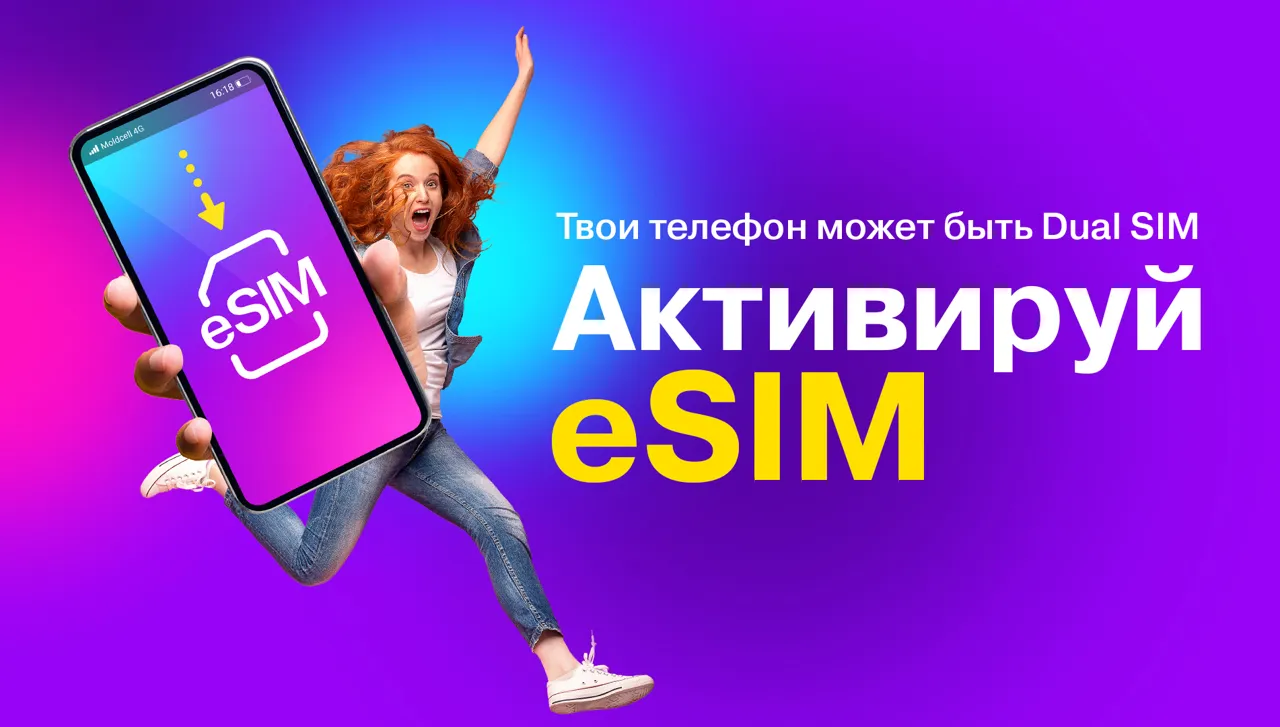 Moldcell является двигателем цифровых технологий и инноваций