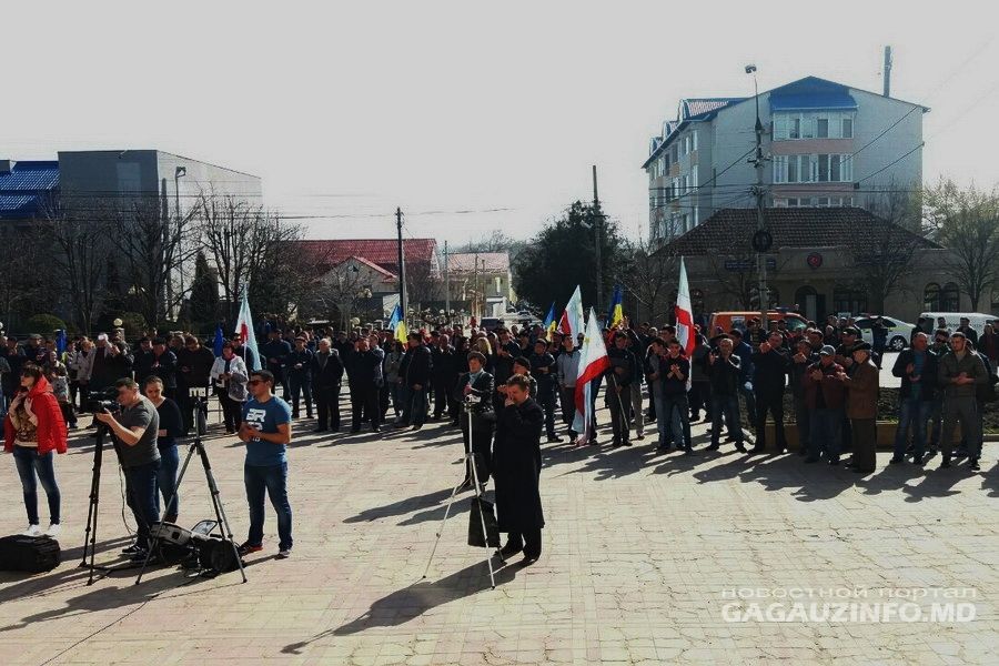 Митингующие в Комрате потребовали отменить договор о концессии земель юга страны