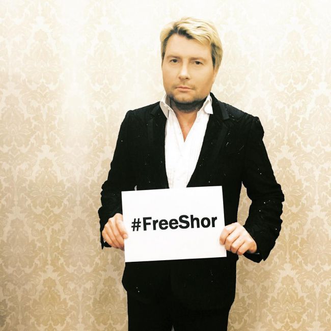 Николай Басков тоже поддержал Илана Шора