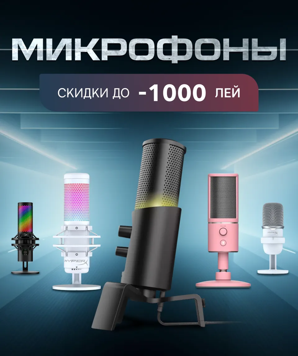 Xstore: Теперь на 45% выгоднее